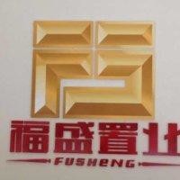 王振学