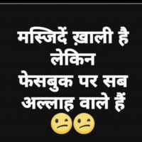 Israr Mansuri