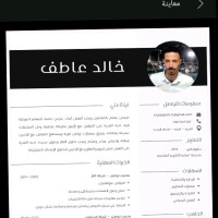 khaledatif abd elgaber