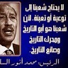 محمد صفر
