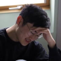 Eric Lu
