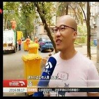 张海江