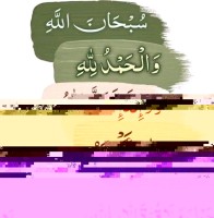FURQAN FAISAL