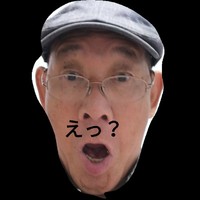 三好新一