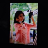 Tiara Sumbung