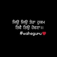 Gurpreet Kaur
