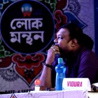 Bhrigu Talukdar