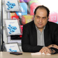 vahid siami