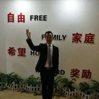 苗少辉