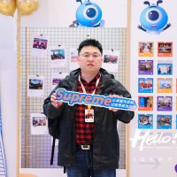 Eric Hu