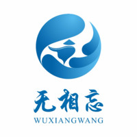 李建洲