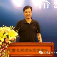 谭博文
