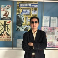 Simon Qiu