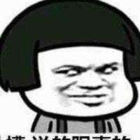 时候可