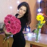 Юлия Волкова