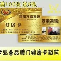 李玉领