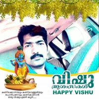 Sutheesh Kumar