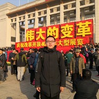 Yueyi Li