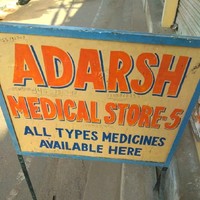 Adarsh Medical Store Adarsh