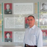 刘从荣