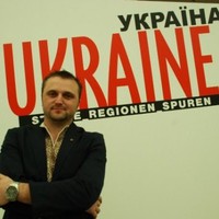 Bortnyk Rostyslaw