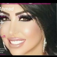 Mai Yassin