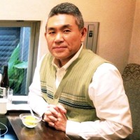 Taiji Terahara