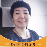 Rainbow Feng