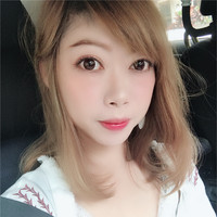 Yuki Chan