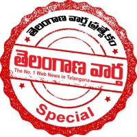 Telangana Vaartha