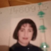 Eliane Bechara Lilo