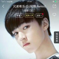 兰文飞