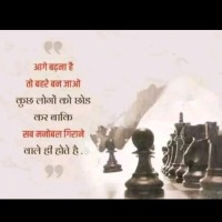 Kanchan Bhatnagar Kanchan