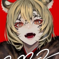 Rei L