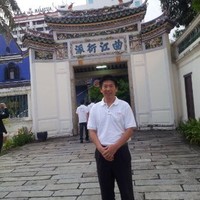 Henry Ma