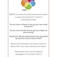 Hub Casting