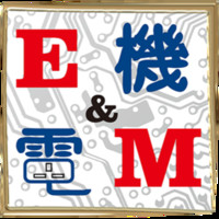 Electrical Engineer Lau
