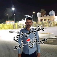 Amer Lraq