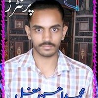 Ahsan Mughal