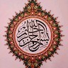 Asimsaleem Saleem