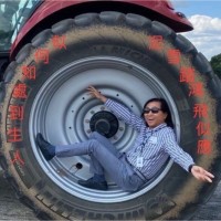 Jesse Chang