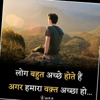 Ravi Sk
