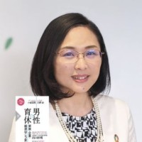 天野妙