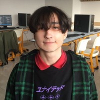 Eren Uyan