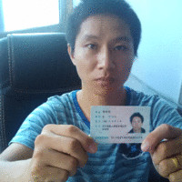 徐华明