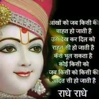 Abhishek Bhardwar