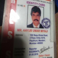 Ayub Miyanji