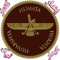 Kami QashQayie