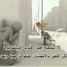 ahmad jar