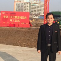 黄宇洪
